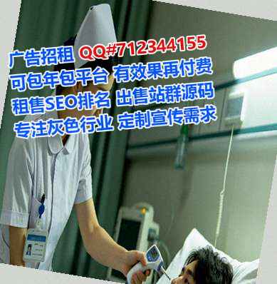 华龙供卵传媒有限公司